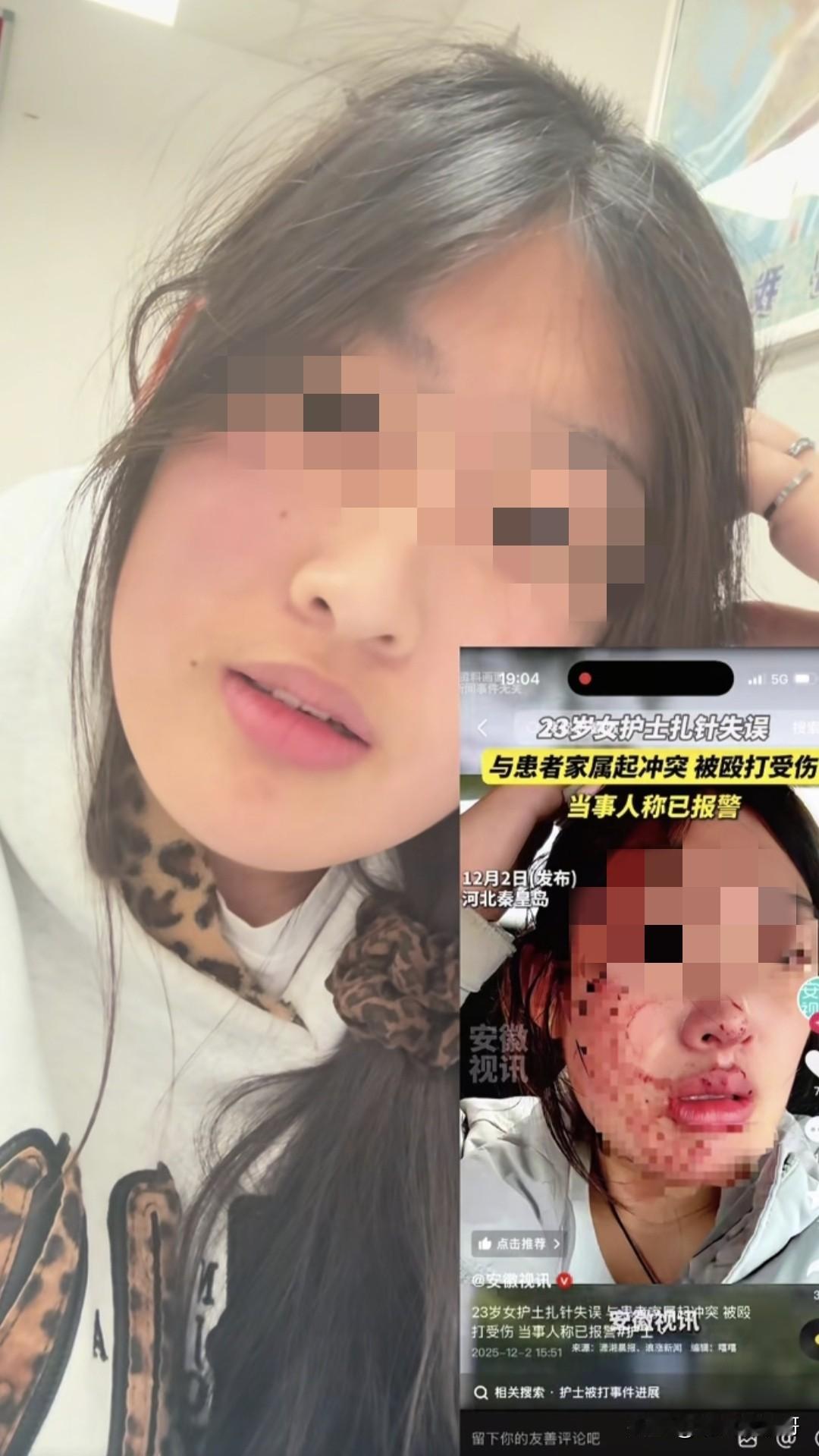 一网友发视频称，自己的照片被人用AI做成新闻事件主角，随后各大新闻媒体纷纷报道。