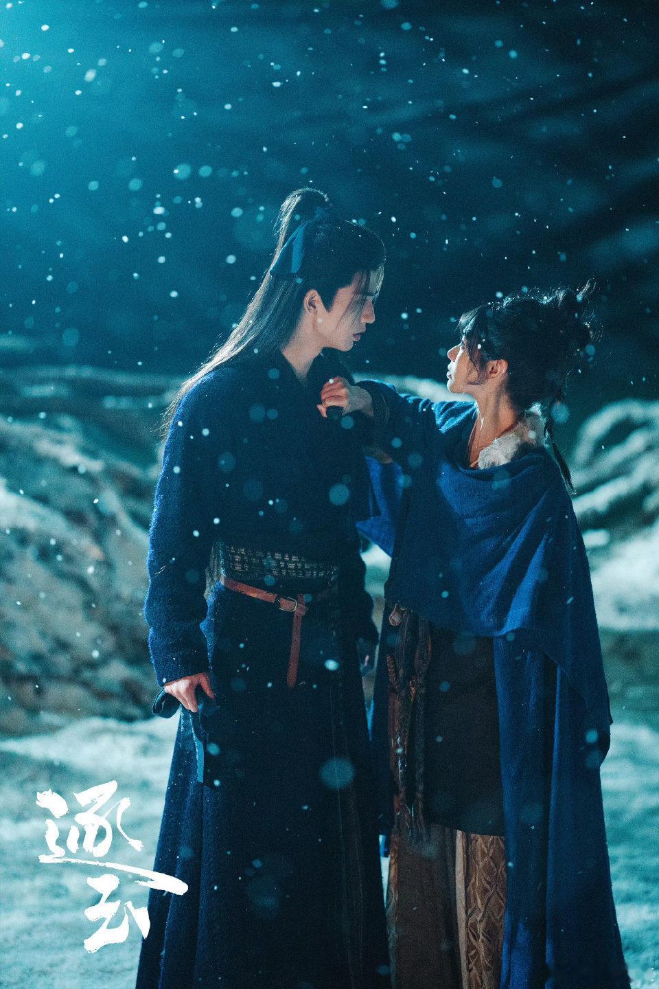 张凌赫田曦薇双采张凌赫田曦薇加餐张凌赫田曦薇加餐 