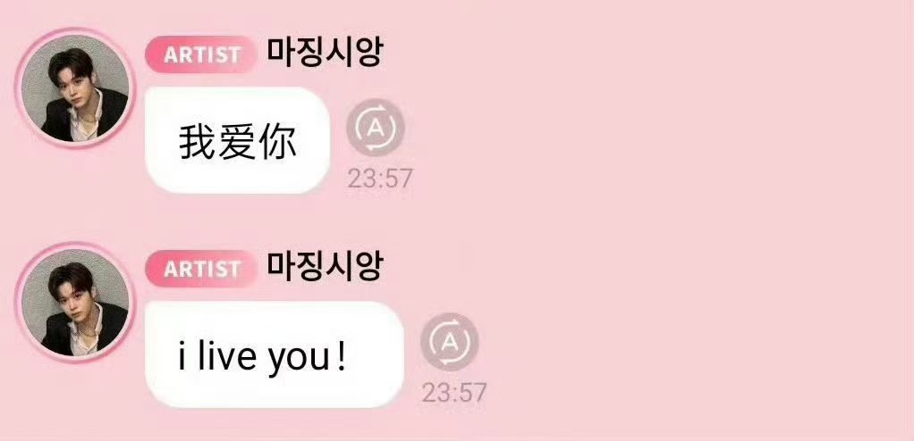 马静香这丈育人设稳稳立住