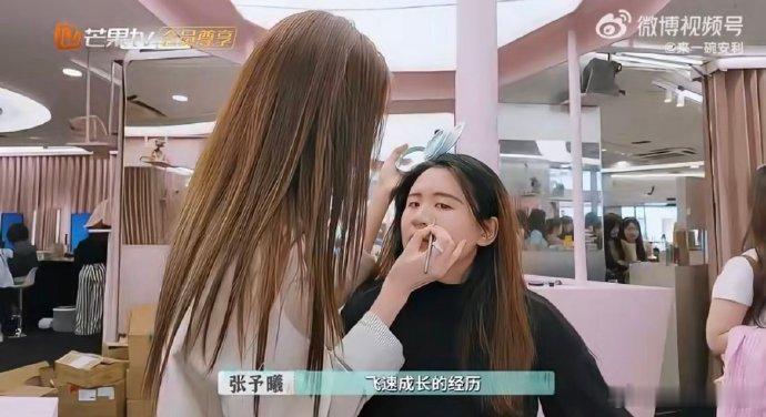 张予曦留住顾客对国货出海的祝福张予曦[超话]张予曦为国货出海送祝福太暖心了！国货