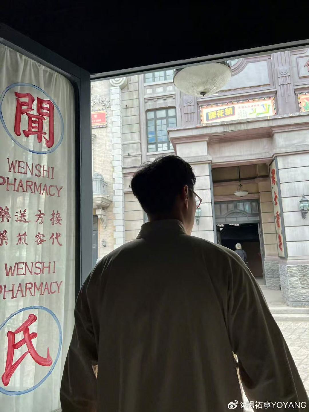 《接招吧！制作人》定档8.28！杨祐宁一边演音乐制作人一边当监制把控内容，为了演