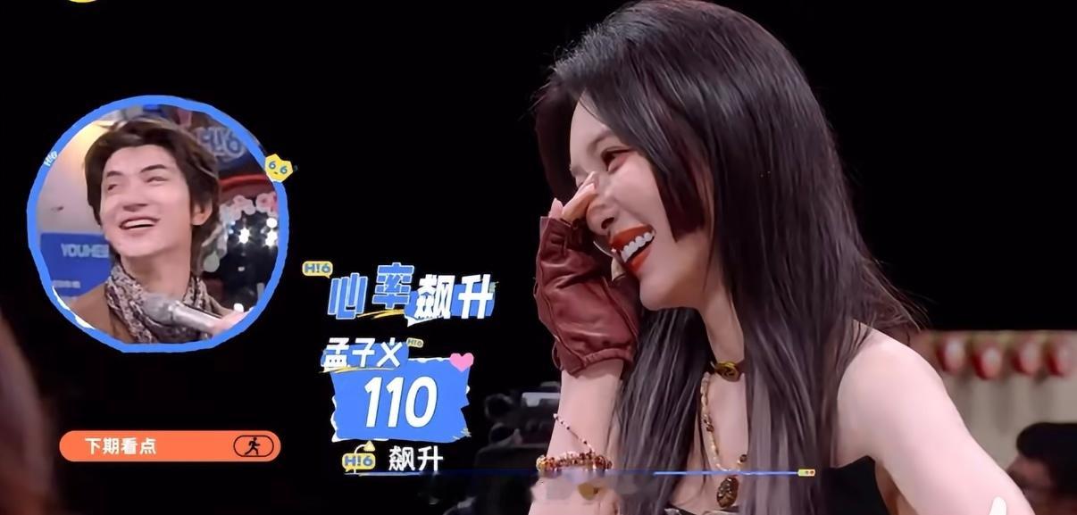 曾舜晞说的是谁曾舜晞说孟子义拍戏动过真感情，直呼他提问尺度太大，两人综艺互动超有