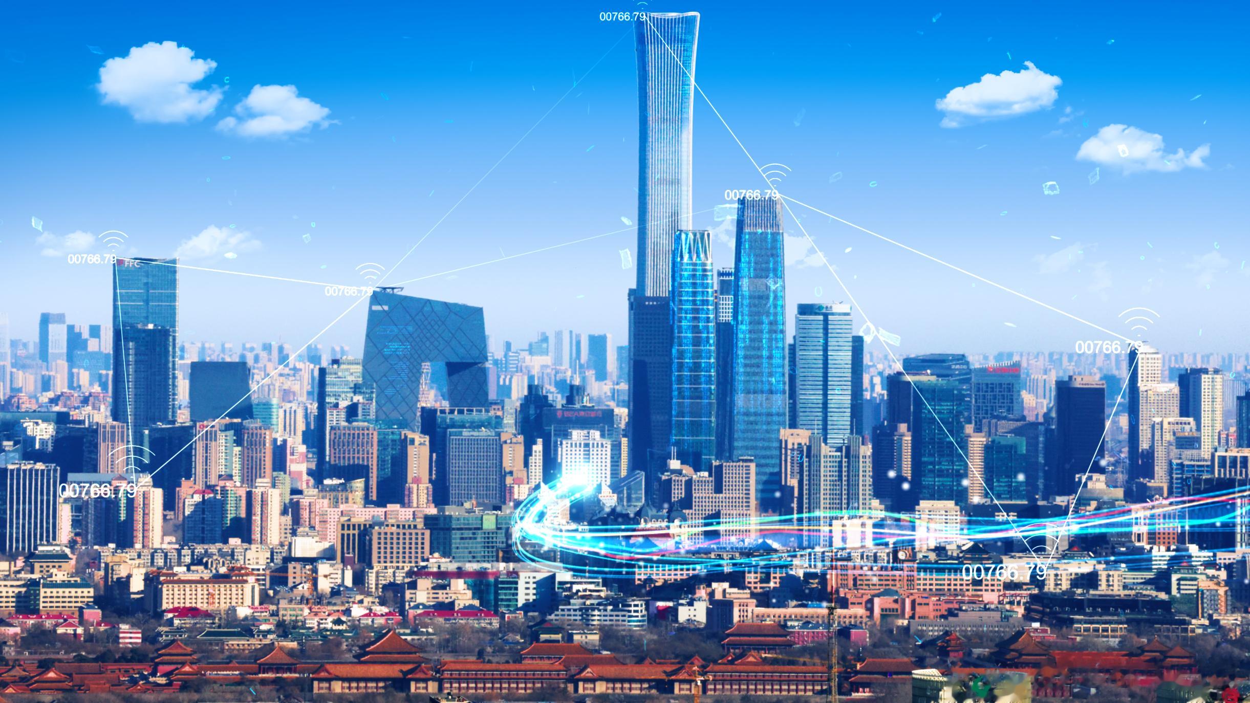 北京，山巅之城。 ​​​