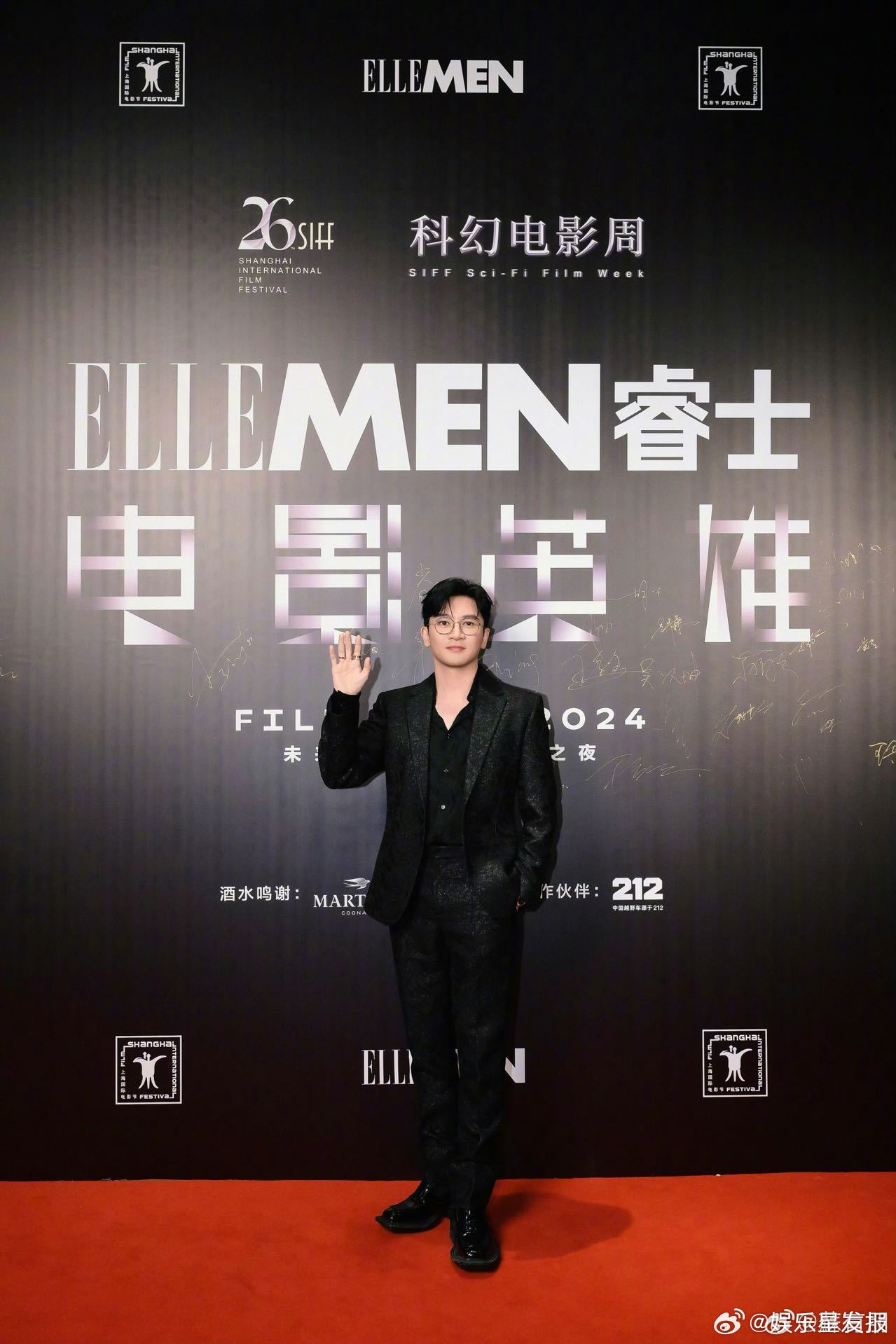 苏有朋点歌 这场音乐会像一场久别重逢的对话——他写歌、尝试LiveHouse、贴