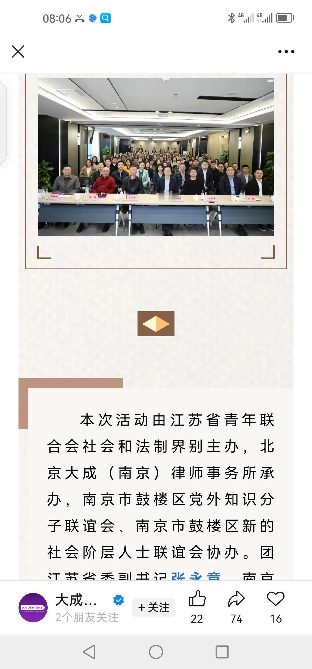“历史不仅是王朝更迭、宏大叙事的记载，那些普通人的喜怒哀乐、生存抉择，更是构成历