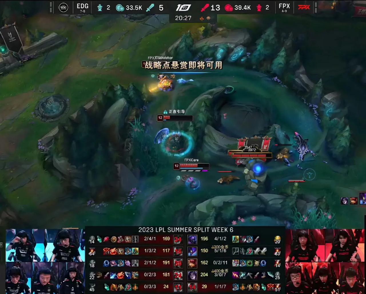 求求你，不要让Fofo拿妮蔻了，夏季赛拿妮蔻赢了几局？心里没有点数吗？

汗，A