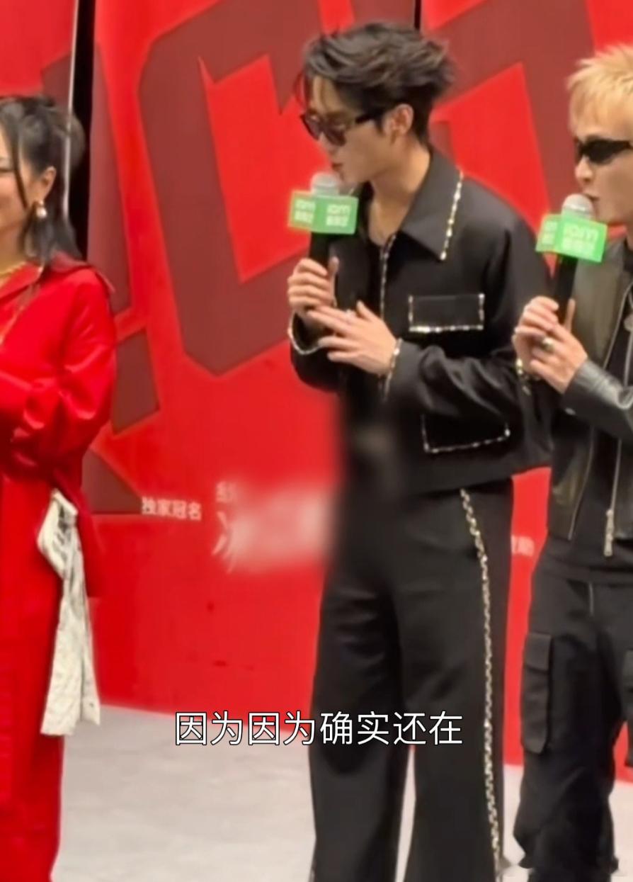 严浩翔答应大家的新说唱福利新说唱2025 翔子哥的福利从不让人失望！声线吸引人到