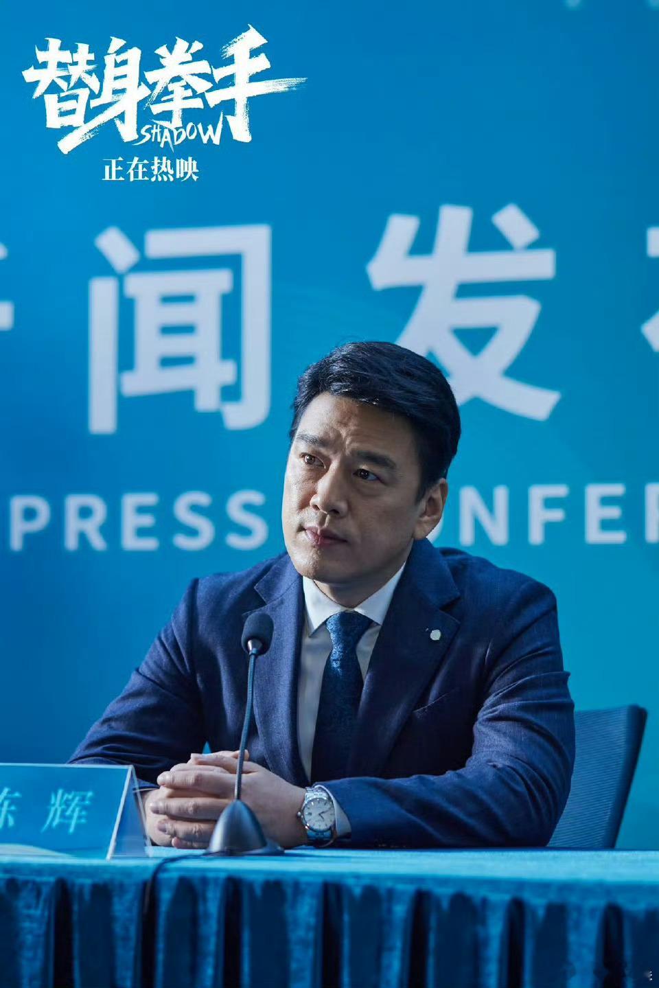 原来这些霸总都是王耀庆演的王耀庆对霸总角色的塑造太用心，精准抓住人物内核，每个都