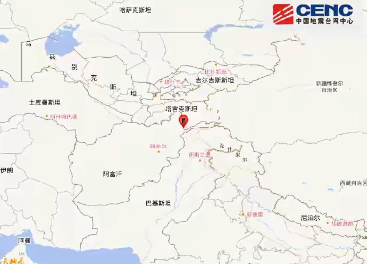 突发！阿富汗发生5.1级地震，震源深度100千米

刚刚，大地再次震动！

据中