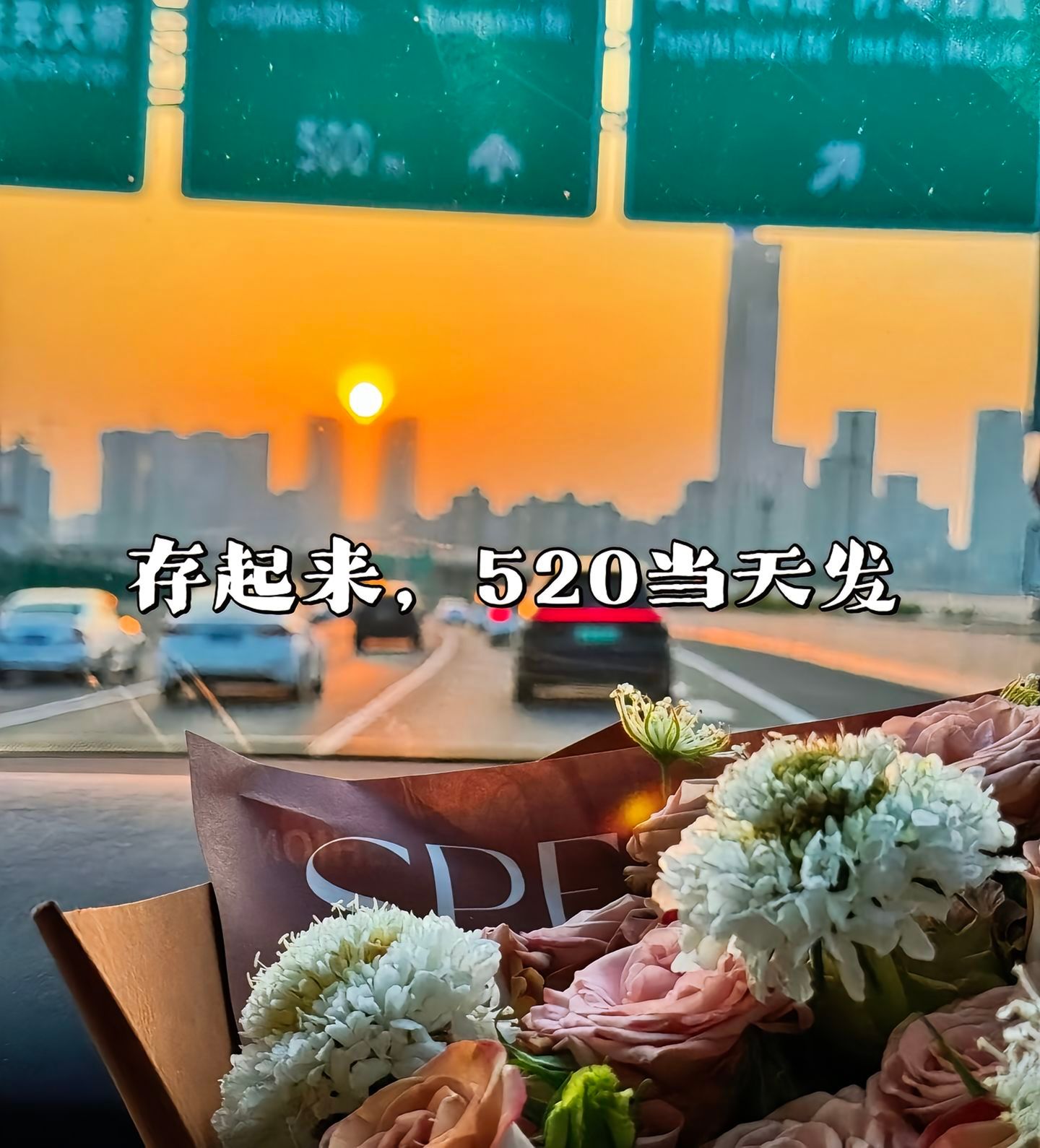 旺自己的22句话，越读越通透。1. 💖 爱自己，是终生浪漫的开始。在这个特别的