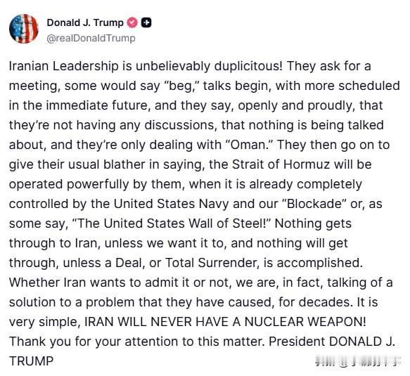 ⚡️🇺🇸🇮🇷美国总统特朗普指责伊朗公开否认与美国进行谈判，但私下却寻求谈