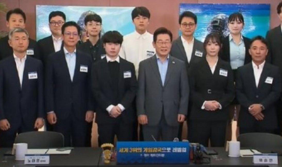 韩国承认游戏被中国反超近日，韩国总统李在明推动政策改革，称“沉迷监管”使韩国游戏