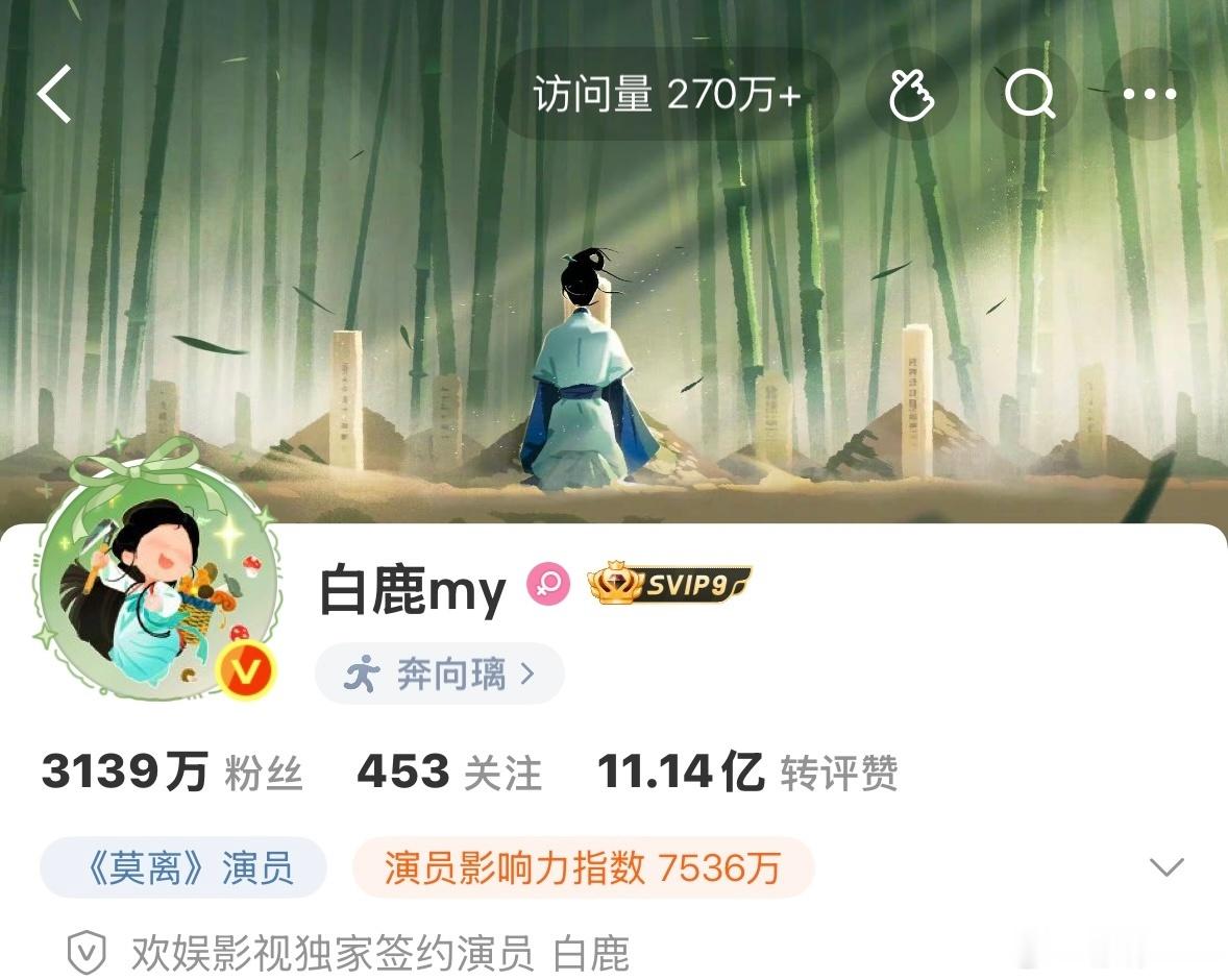 此女用心爱自己的剧爱自己的角色 