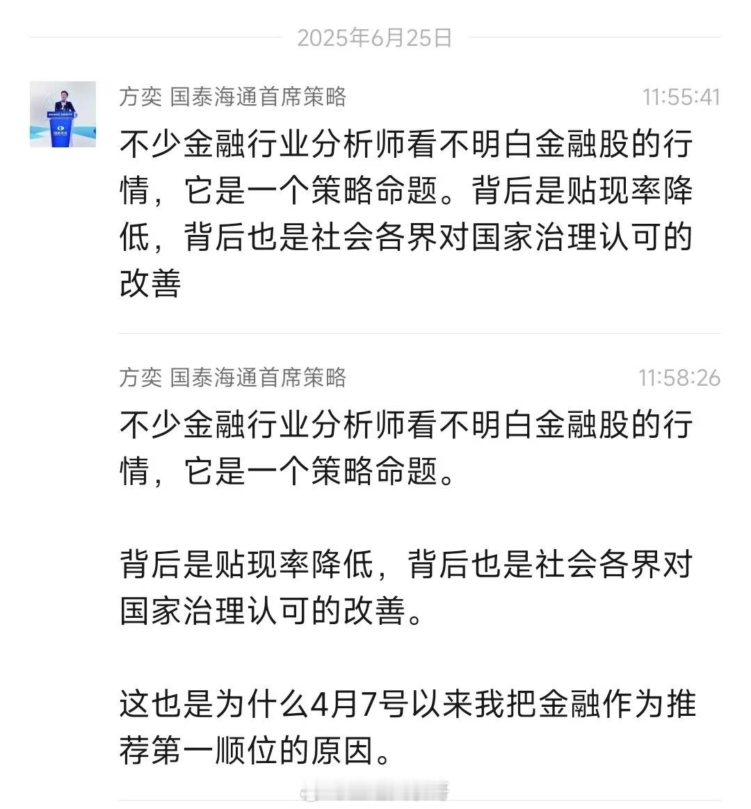 共勉 ​​​