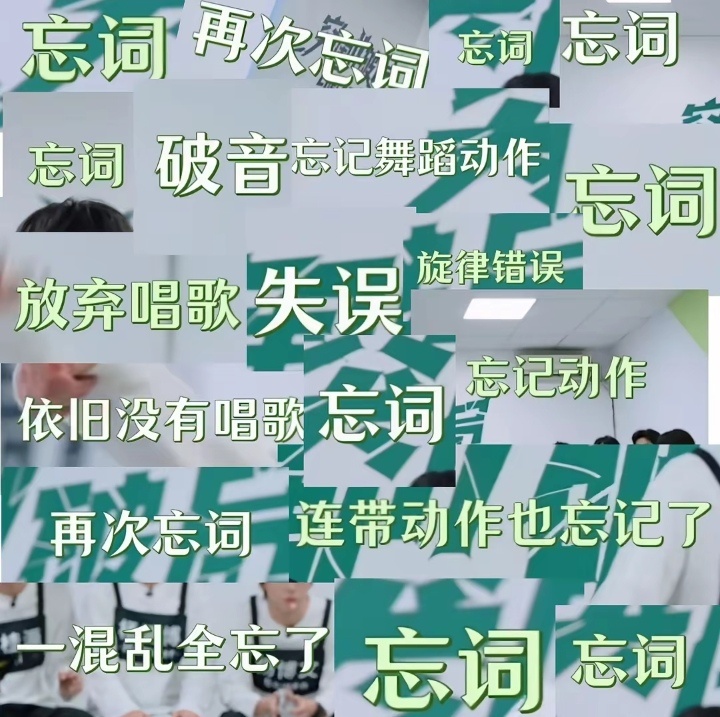 这是平时玩爽了吧 不知道自己来是干嘛的 
