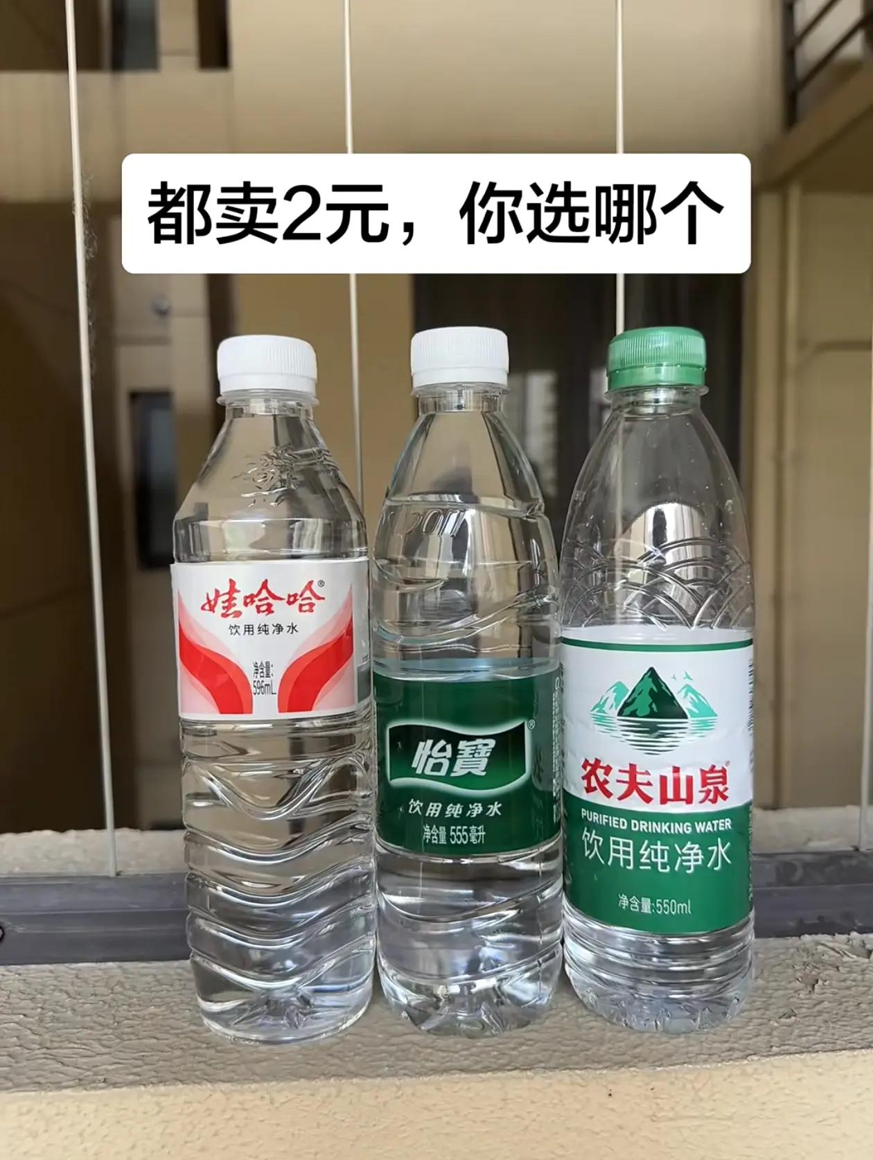 这才是年轻人看得懂的物价 就现在物价能买啥了