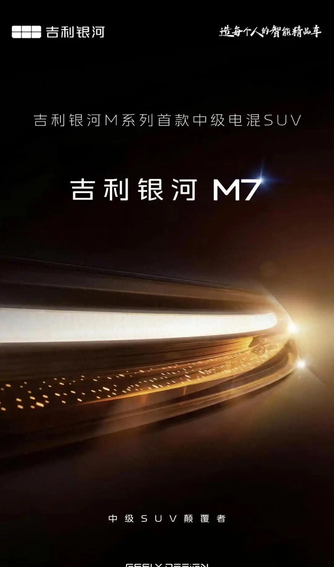 买家用SUV就图个实在，颜值够看、油耗够省、空间够大，缺一不可。2026年开年车
