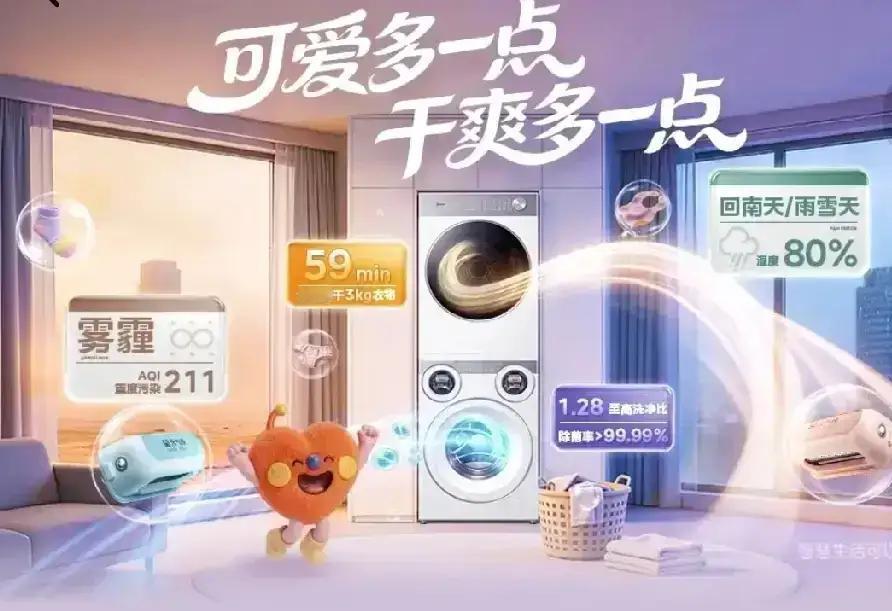 未来三五年，这都将成为事实:
1、退休金将实现22连涨，差距将缩小，农民养老金有