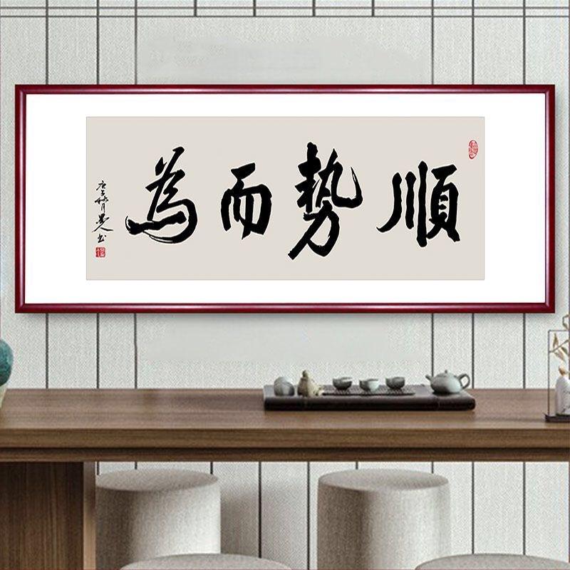 刷到这条，就是天意！
先生，你要起势了！
低谷已过，好运将至，
所有的美好都在向