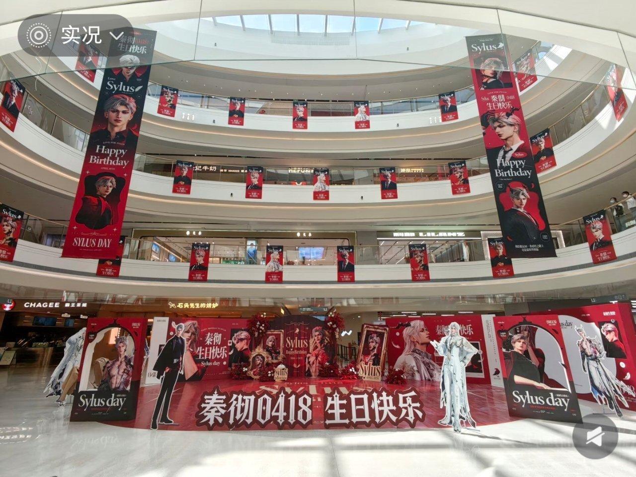 家那边痛楼做得好气派，去年还只有俩商场几秒钟的大屏呢。本来觉得济南能办得更好，结