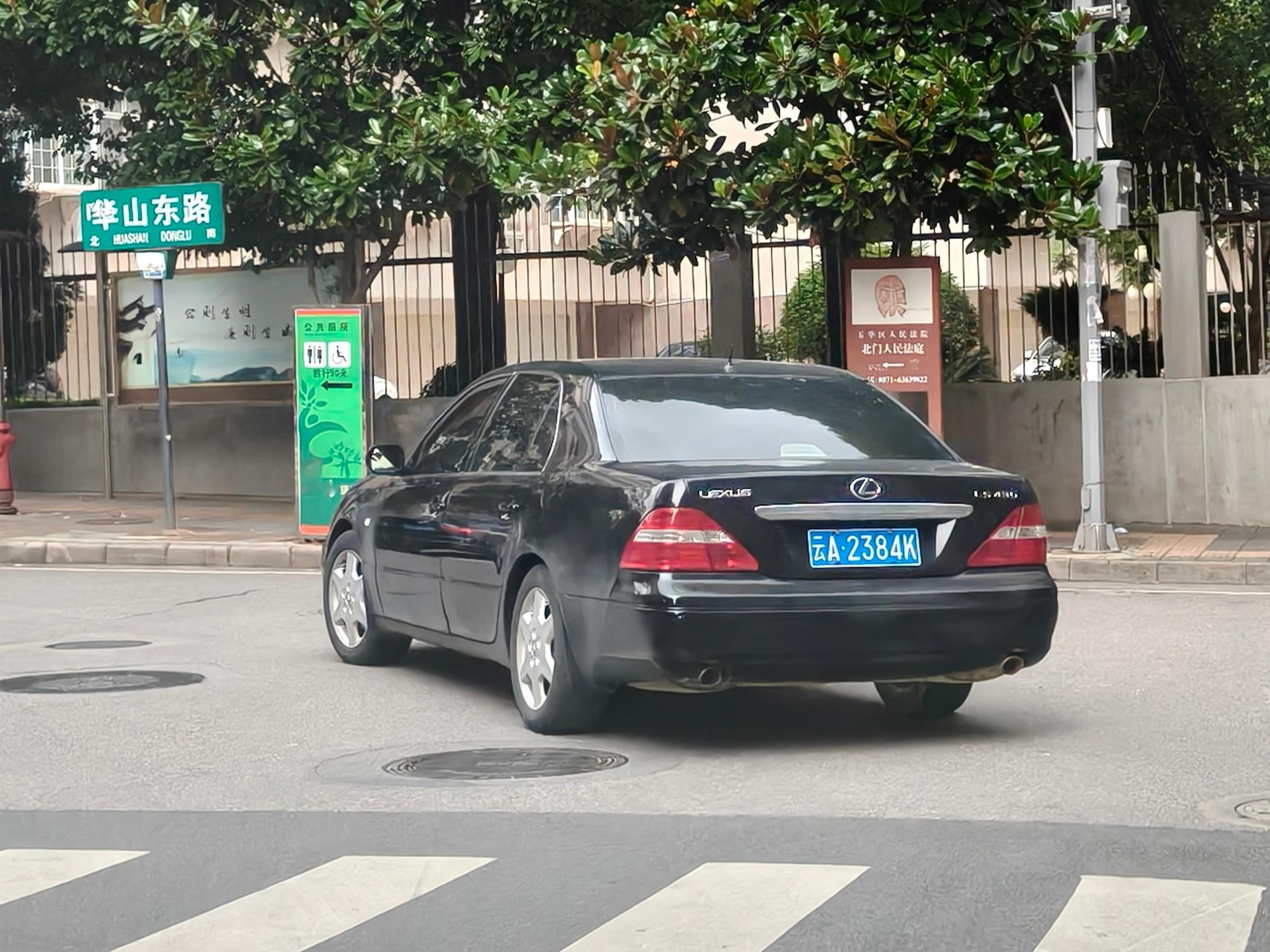 今天拍的有点年代感的图[赞][doge] ​​​