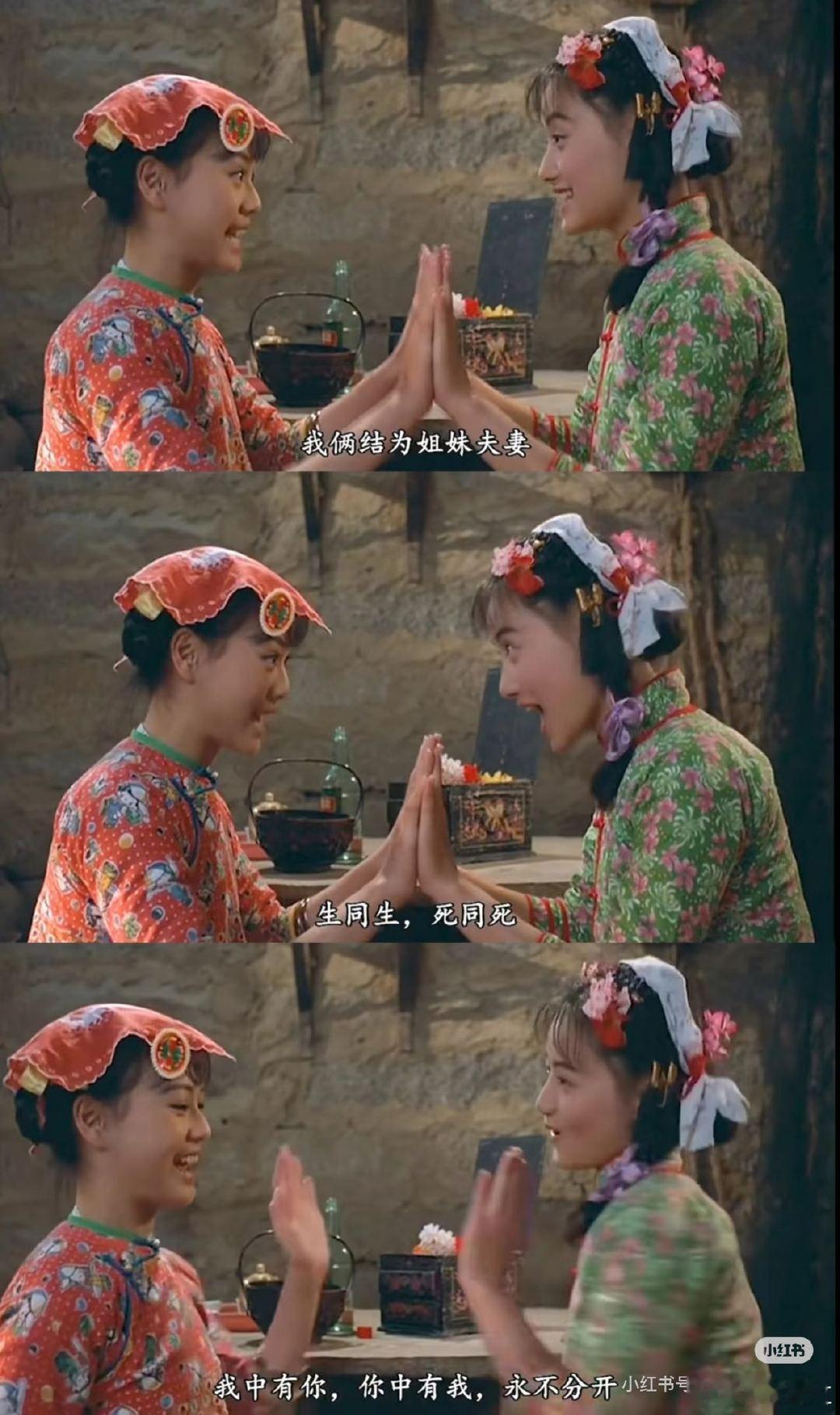 陈德容90年代就敢拍女性主义电影 陈德容的爱情观简直就是大女生典范！生活中有工作