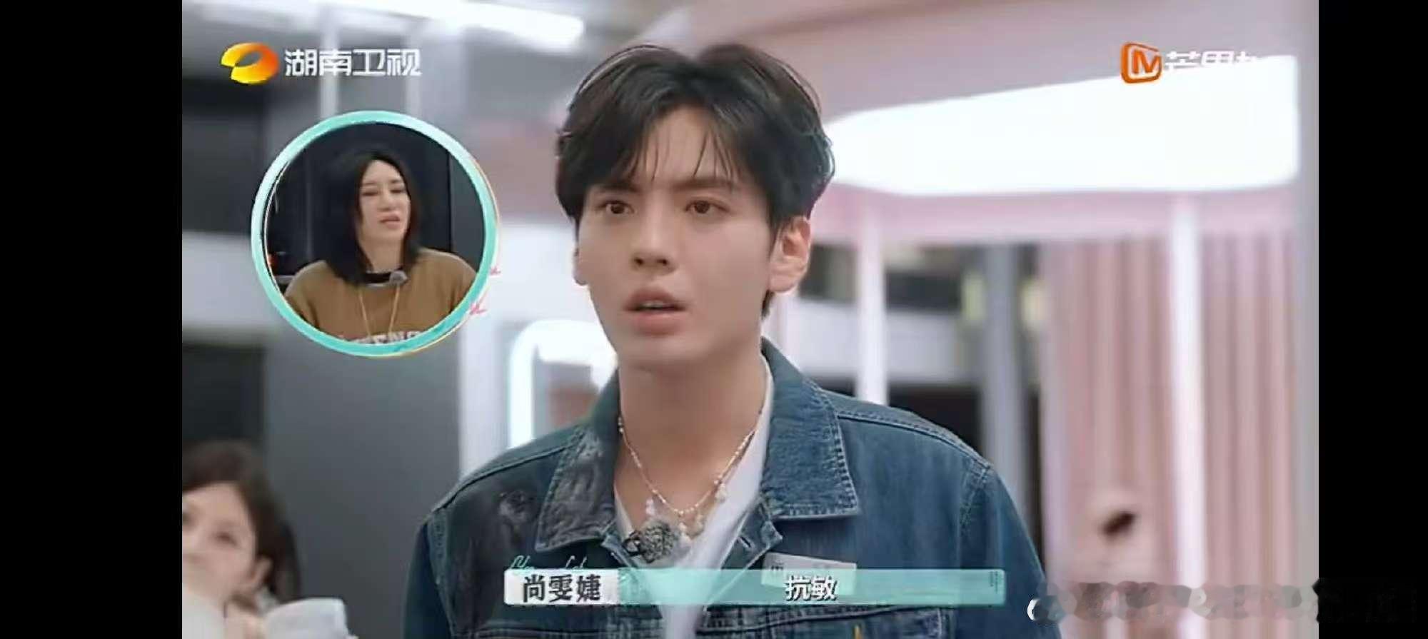 巴黎合伙人 人怎么能敬业成这样巴黎合伙人名场面巴黎合伙人尚雯婕[超话]爱了爱了！
