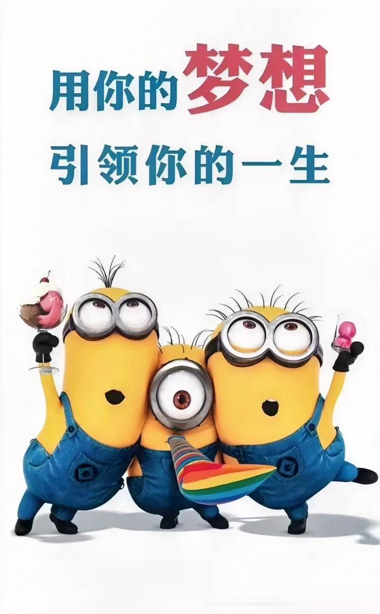 世间真正的高手，是能赢而不一定要赢，有谦让别人的胸襟，有善解人意的德行。聪明的人