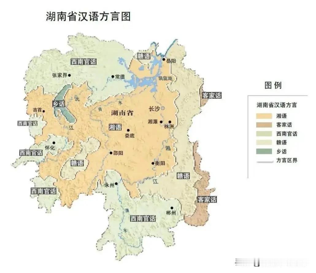 郴州话听着像四川话，这背后有实在的历史缘由。明末清初“湖广填四川”时，大量移 民