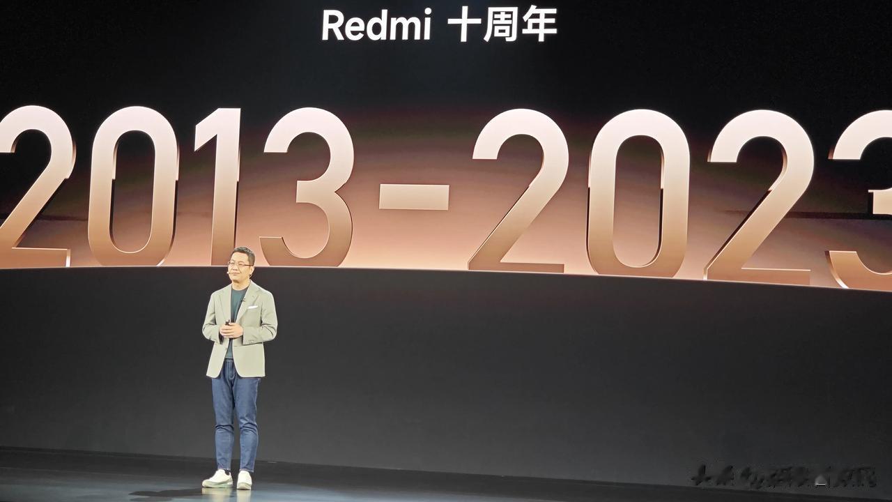 Redmi Note 13发布会上，卢伟冰回忆十年前红米手机刚刚发布的时候，他还