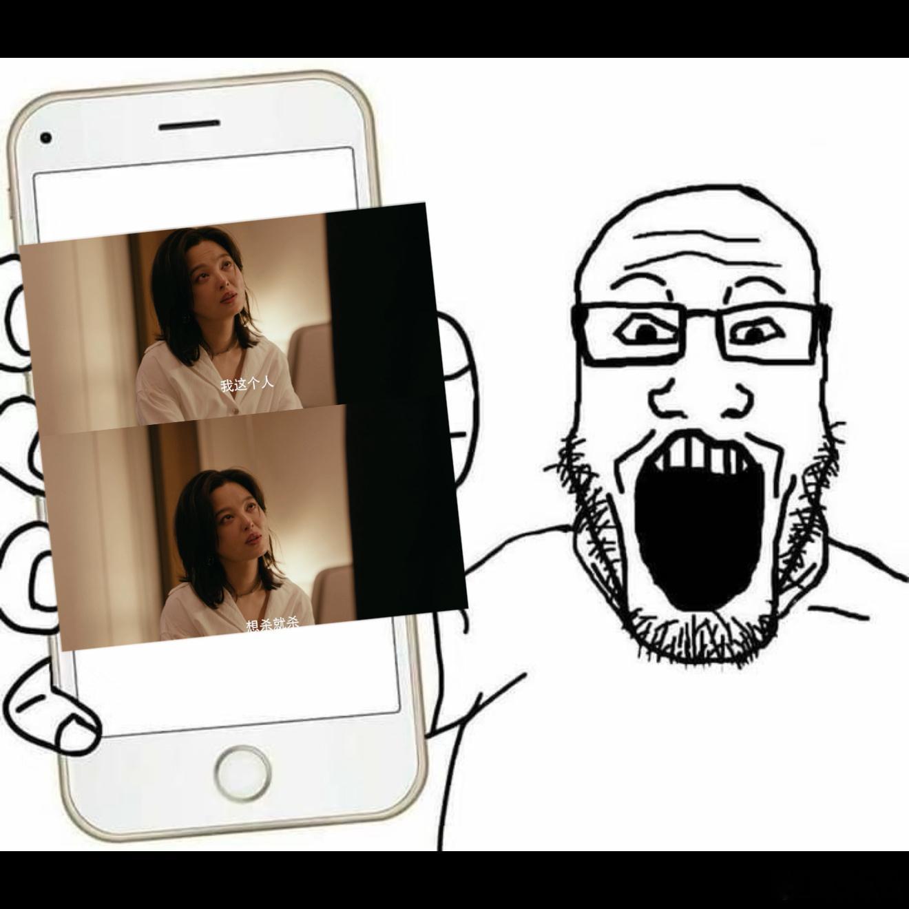 辛芷蕾新剧19集41分46秒 剧中这段，唐盈盈不再是外表犀利的专业律师😔，辛芷