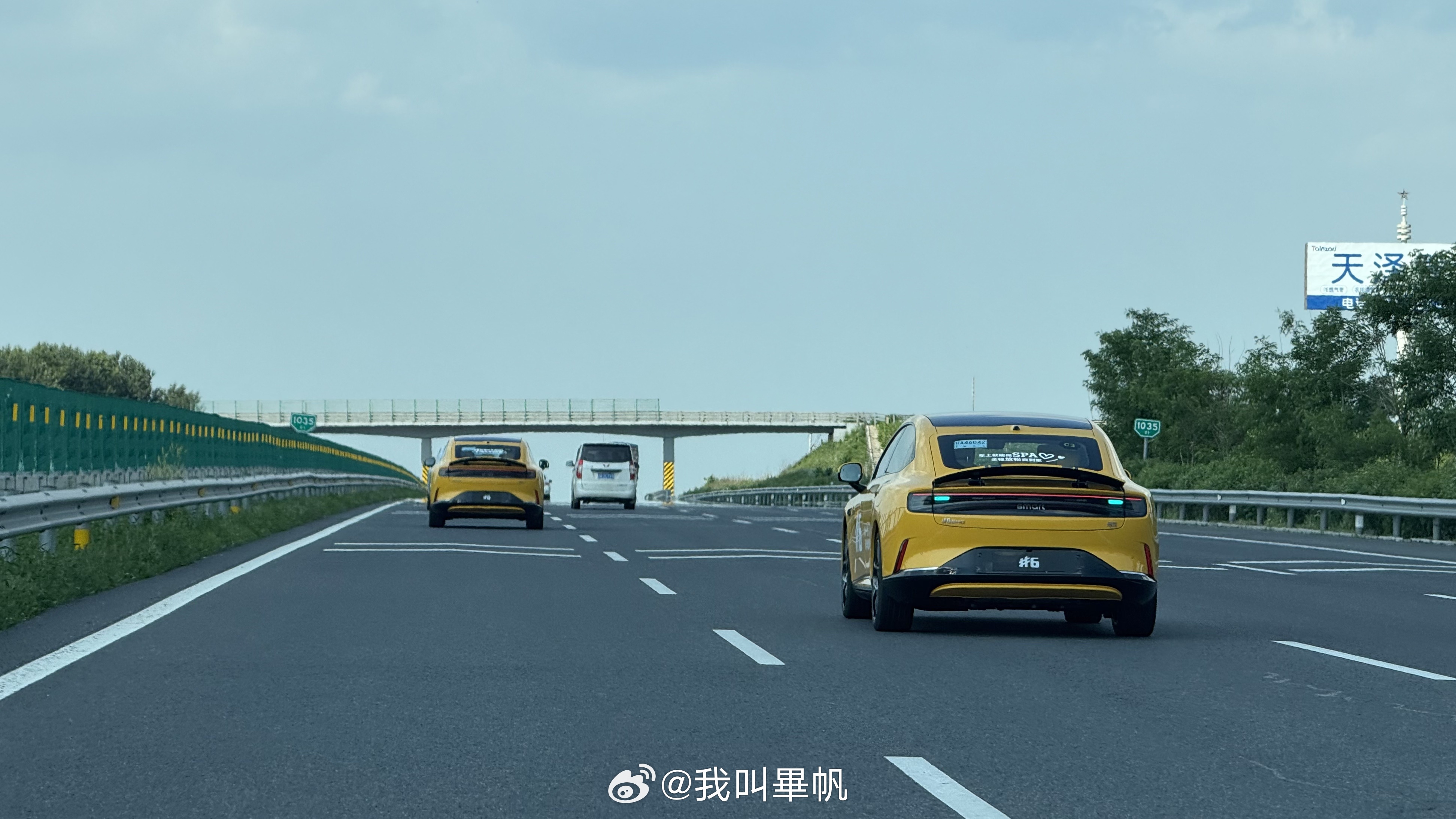 干活 3 小时，长春干到哈尔滨！北方高速实在无聊，路宽车少！全程开着智驾，没难度