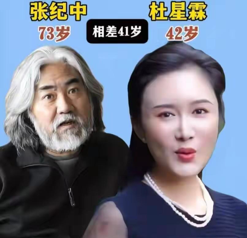 【17岁算啥？
竞技体育的“老少配”才是真的狠！
】
吴奇隆刘诗诗那17岁的年龄