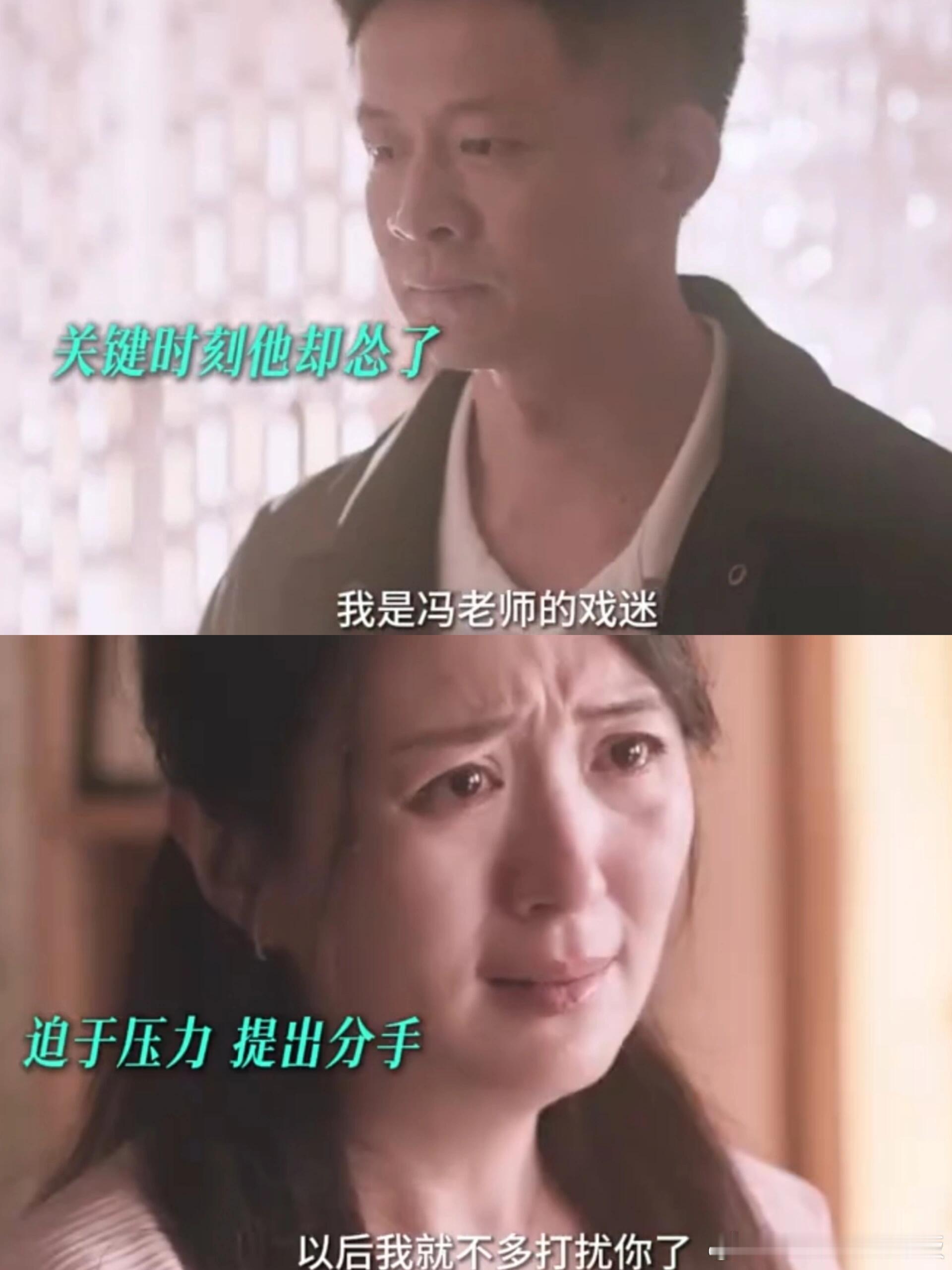 猎罪图鉴2女子在工厂活活饿死 👀猎罪图鉴 2 | 化工厂谜案，比鬼更可怕的是人