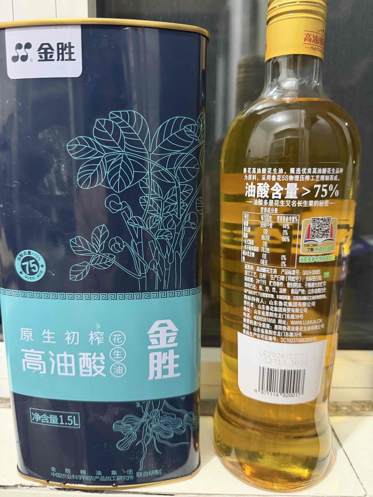 昨天我把查体结果总胆固醇上升到7.39告诉了儿子，儿子觉得有点不可思议，说我平时