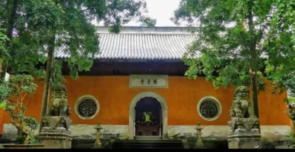 天台国清寺

作者：财叔

天台国清寺，位于浙江省台州市天台县，是中国佛教天台宗