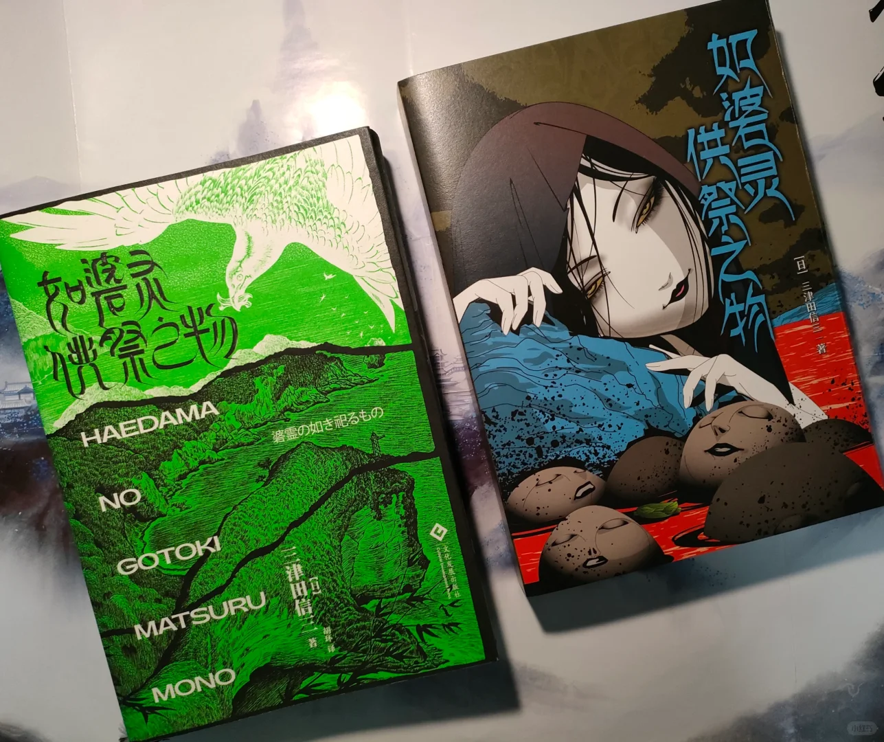 推书｜犊幽村怪谈连续鲨人事件