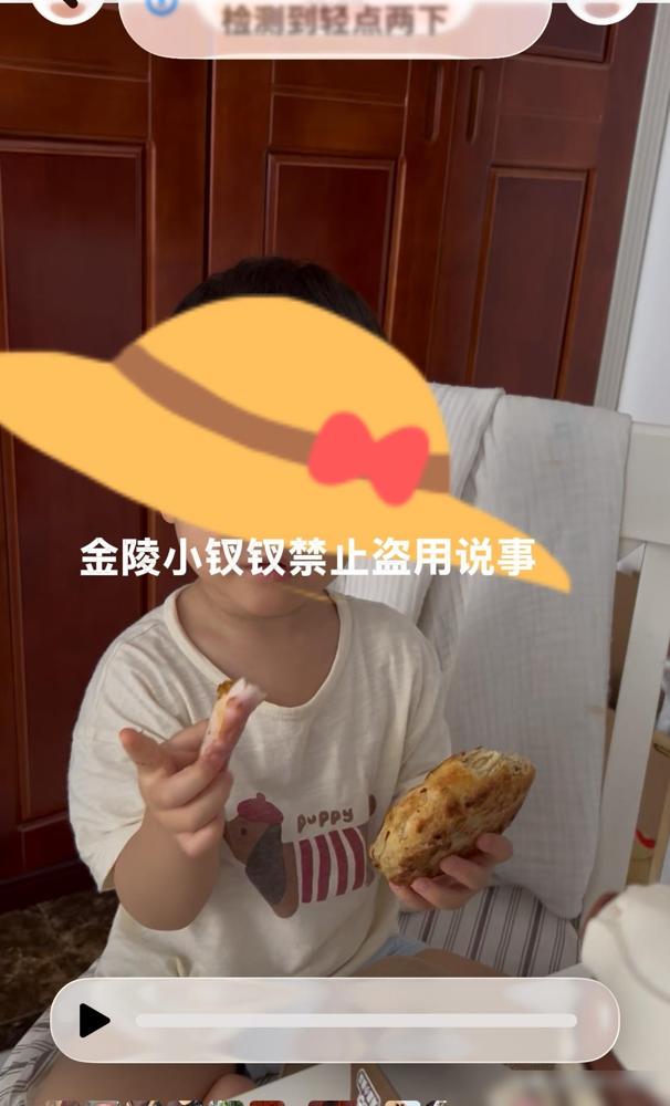 评价来了！接上篇我排了半个多小时的队，买了一条烤鱼。

现在社区周边的小店做抖音