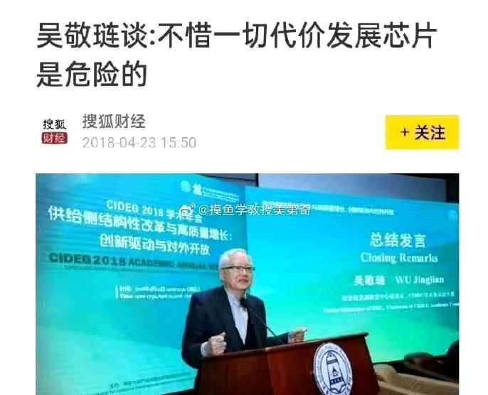 现阶段中国进步的最大障碍之一，就是一堆60年代往上的文科生文盲太多。

这些天关