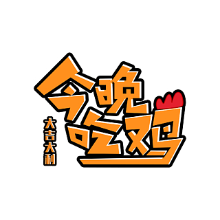 法国淘汰 🎉🎉🎉🎉🎉🎉🎉🎉🎉法国vs西班牙 0-2👏👏👏