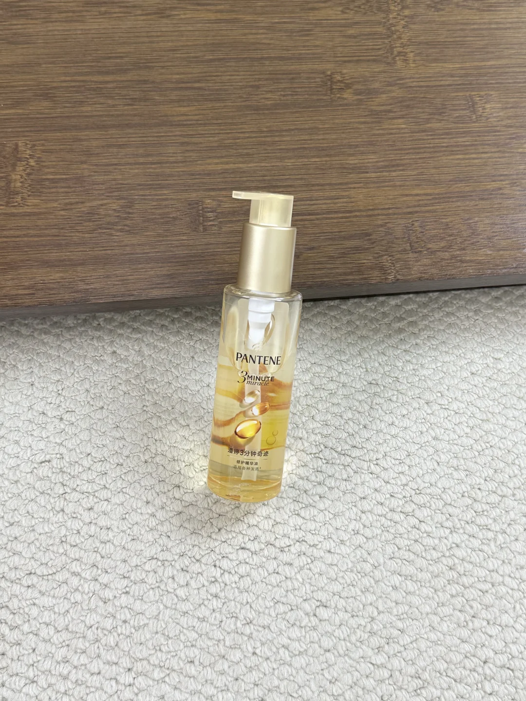 随手入的，这个新品吊s了