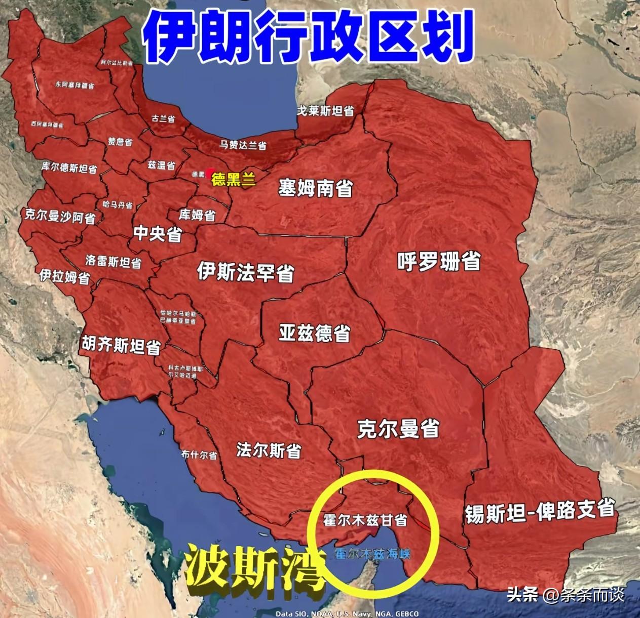 伊朗人口确实是一个谜
 
我整理权威数据发现，伊朗和新疆的地域面积几乎处在同一水