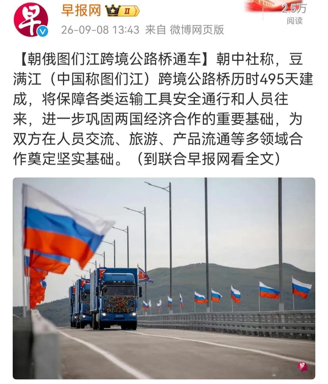 唉！一声叹息，无话可说。