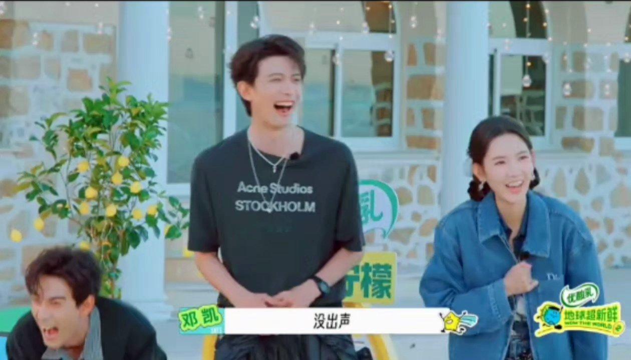 刘宇宁被陈星旭搞不会了刘宇宁你在娇羞啥关灯摸黑找衣服名场面！陈星旭小手直接放错位