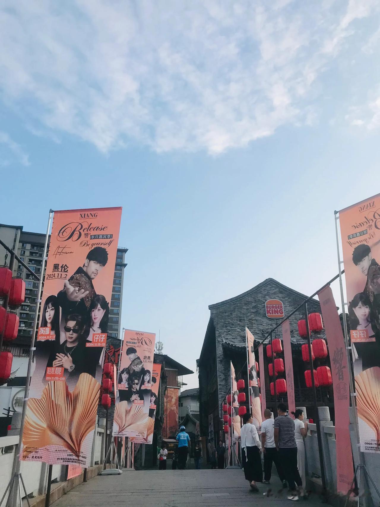 WenZhou｜瓯海梧田老街
繁华外｜市井🀄️｜秋天里
#温州复古街区# #浙