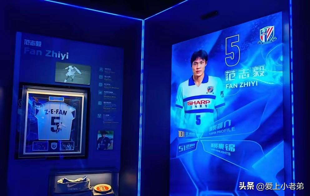 申花中心五大功勋，大家说有没有值得商榷之处？
关于申花中心五大功勋，说实话大部分