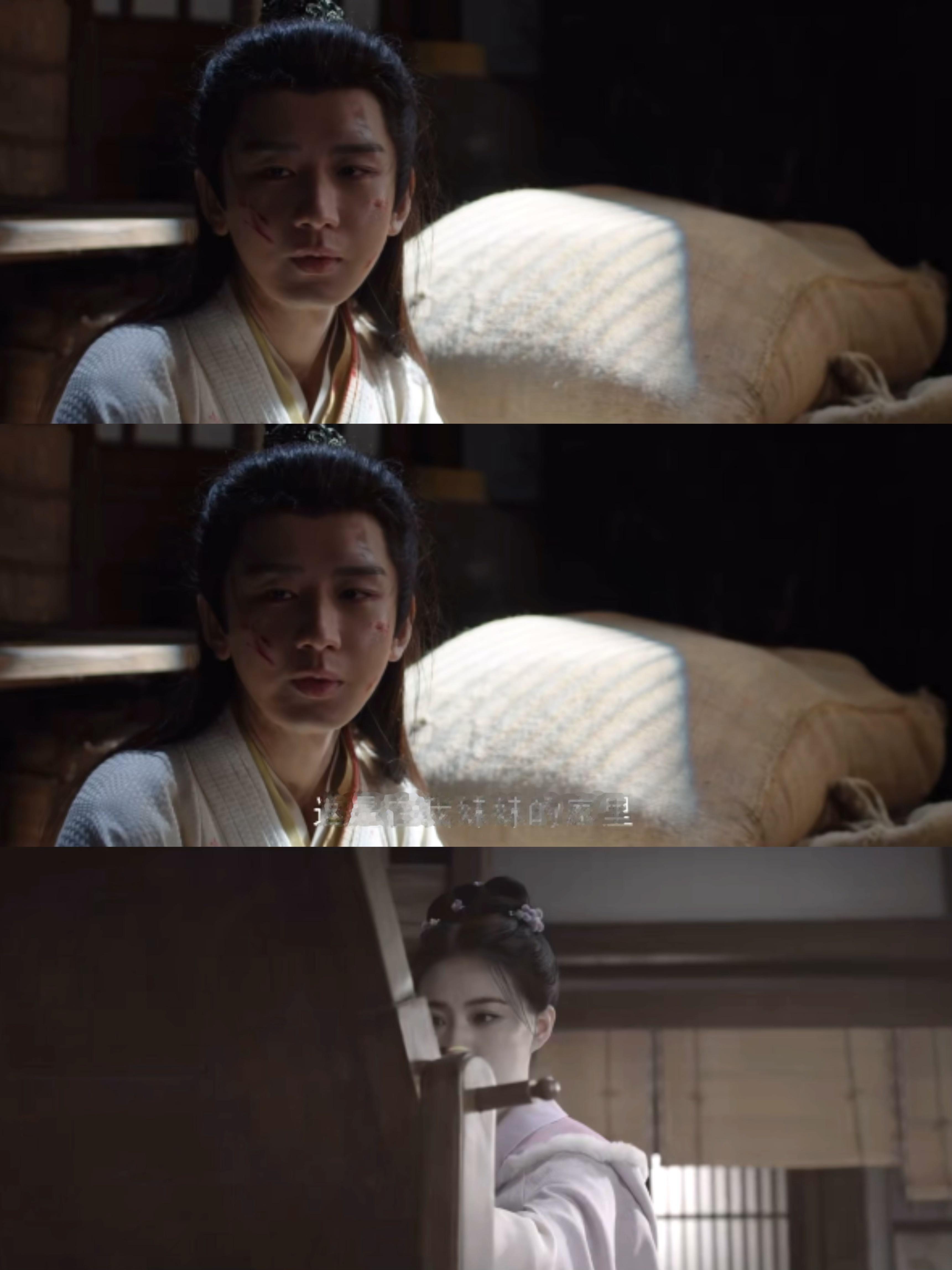  谢淮安一集幻视三个故人谢淮安幻视 谁懂这份痛！幻视里藏满对故人的牵挂，以智谋为