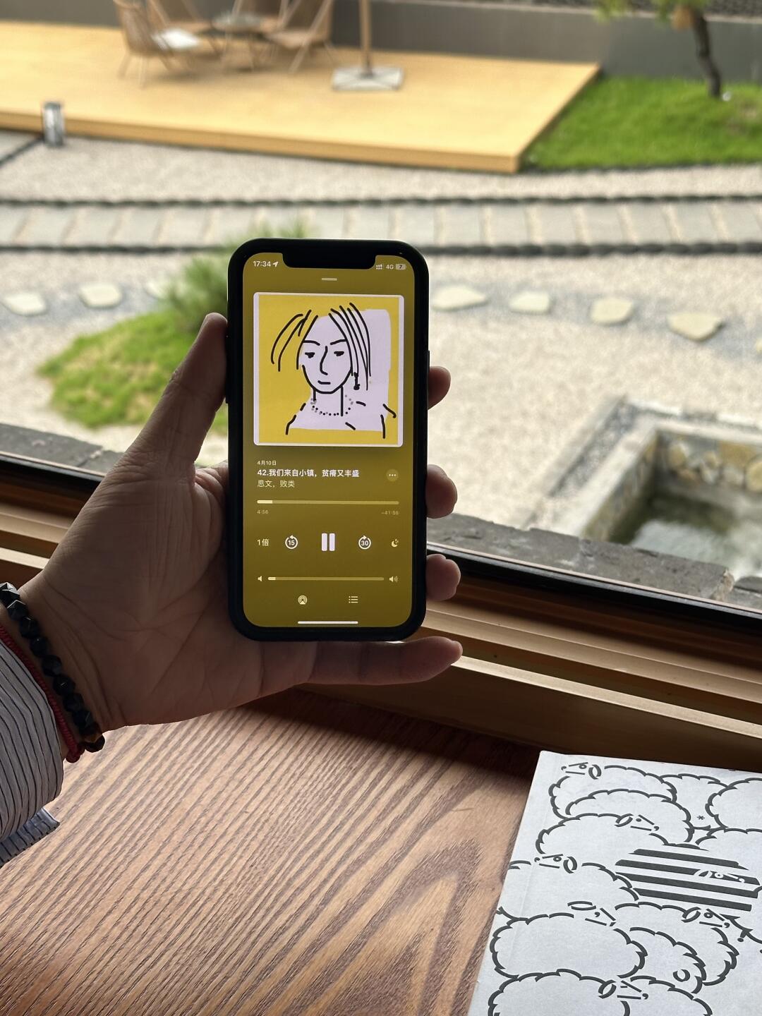 听播客2年，我感受到了信息茧房的恐怖