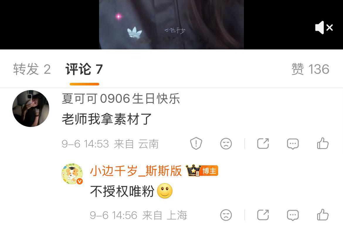烦不烦烦不烦烦不烦烦不烦烦不烦？ ​​​