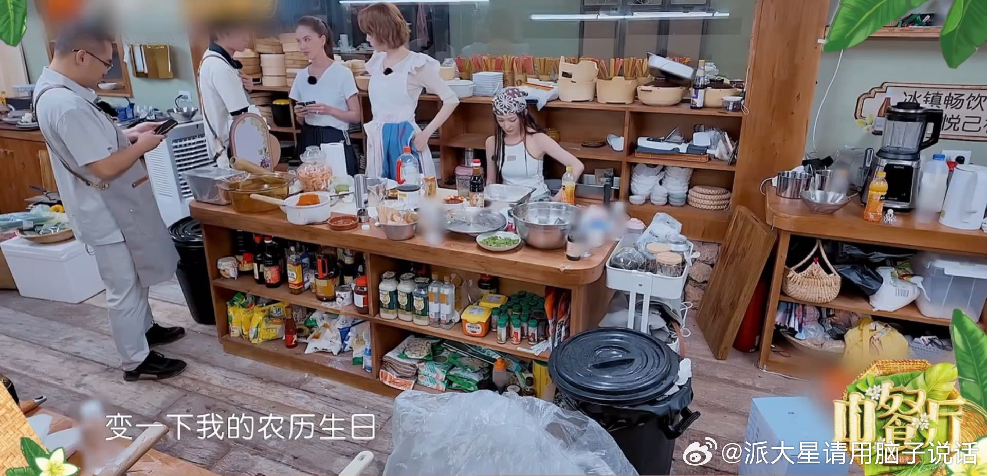 王俊凯让昆凌变一下自己的农历生日中餐厅昆凌大方展示魔术邀请王俊凯互动，王俊凯乖乖